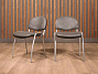 Офисный стул Искусственная кожа Серый Россия (ОССР1-230424)